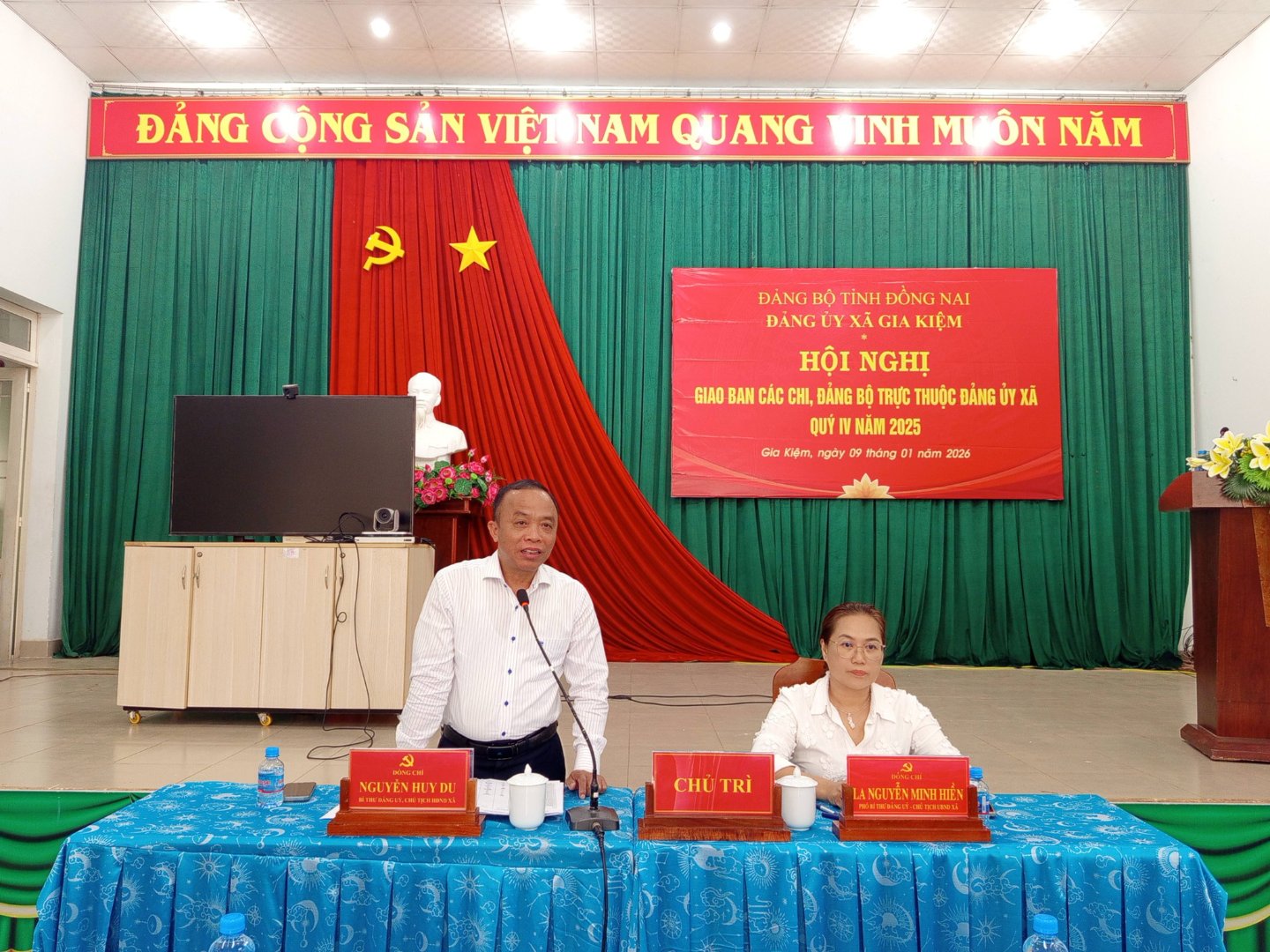 Hội nghị giao ban các chi, đảng bộ trực thuộc quý IV năm 2025