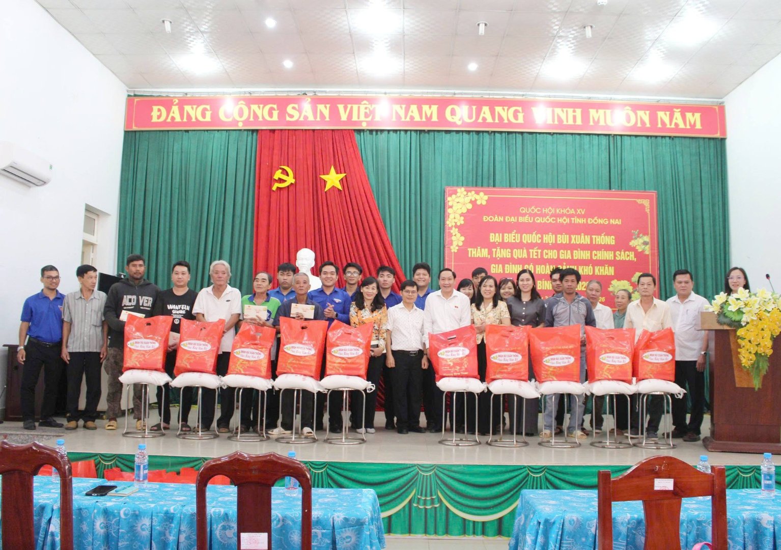 Tặng quà Tết cho gia đình chính sách, gia đình có hoàn cảnh khó khăn trên địa bàn xã Gia Kiệm và xã Thống Nhất nhân dịp Xuân Bính Ngọ năm 2026