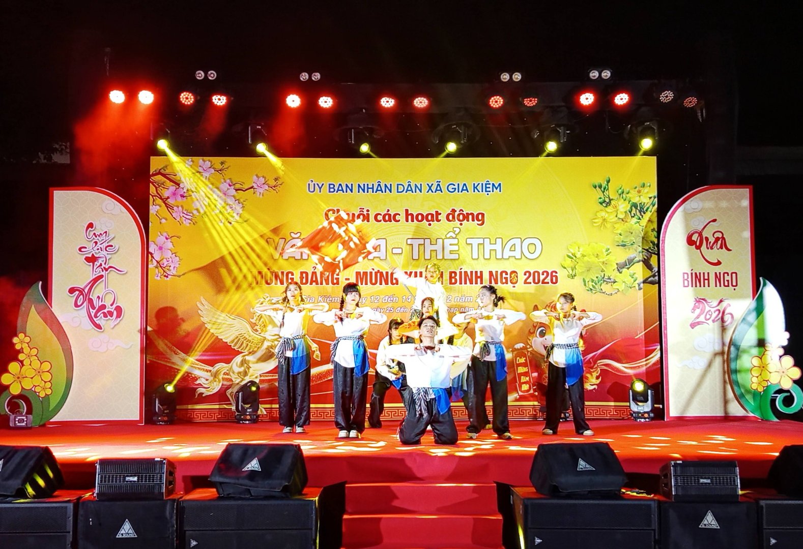 Tổ chức liên hoan các nhóm nhảy hiện đại nằm trong các hoạt động văn hóa, thể thao “Mừng Đảng – Mừng Xuân Bính Ngọ 2026”