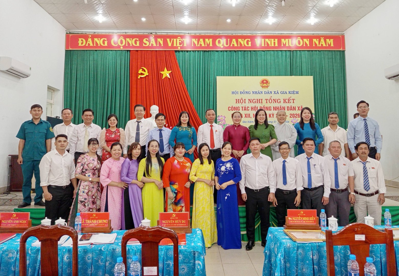 Hội nghị tổng kết công tác Hội đồng nhân dân khóa XII, nhiệm kỳ 2021-2026