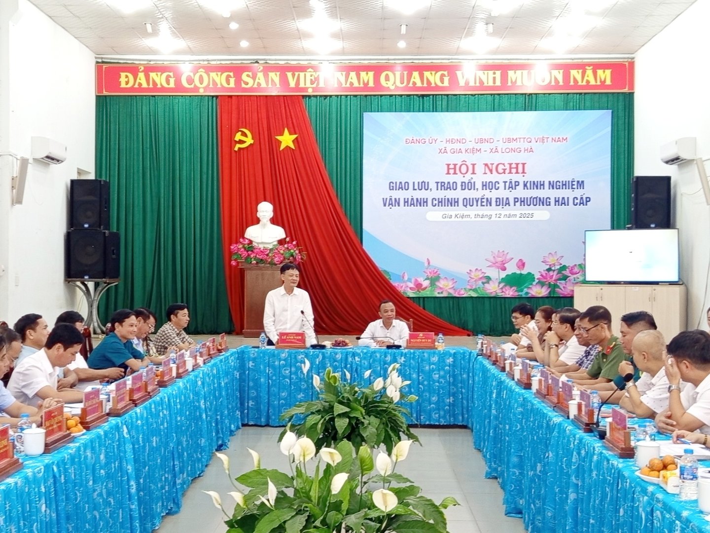 Hoi Nghi Giao Luu Trao Doi Hoc Tap Kinh Nghiem Van Hanh Chinh Quyen 2 Cap Giua Xa Gia Kiem Va Xa Long Ha - Ảnh 6